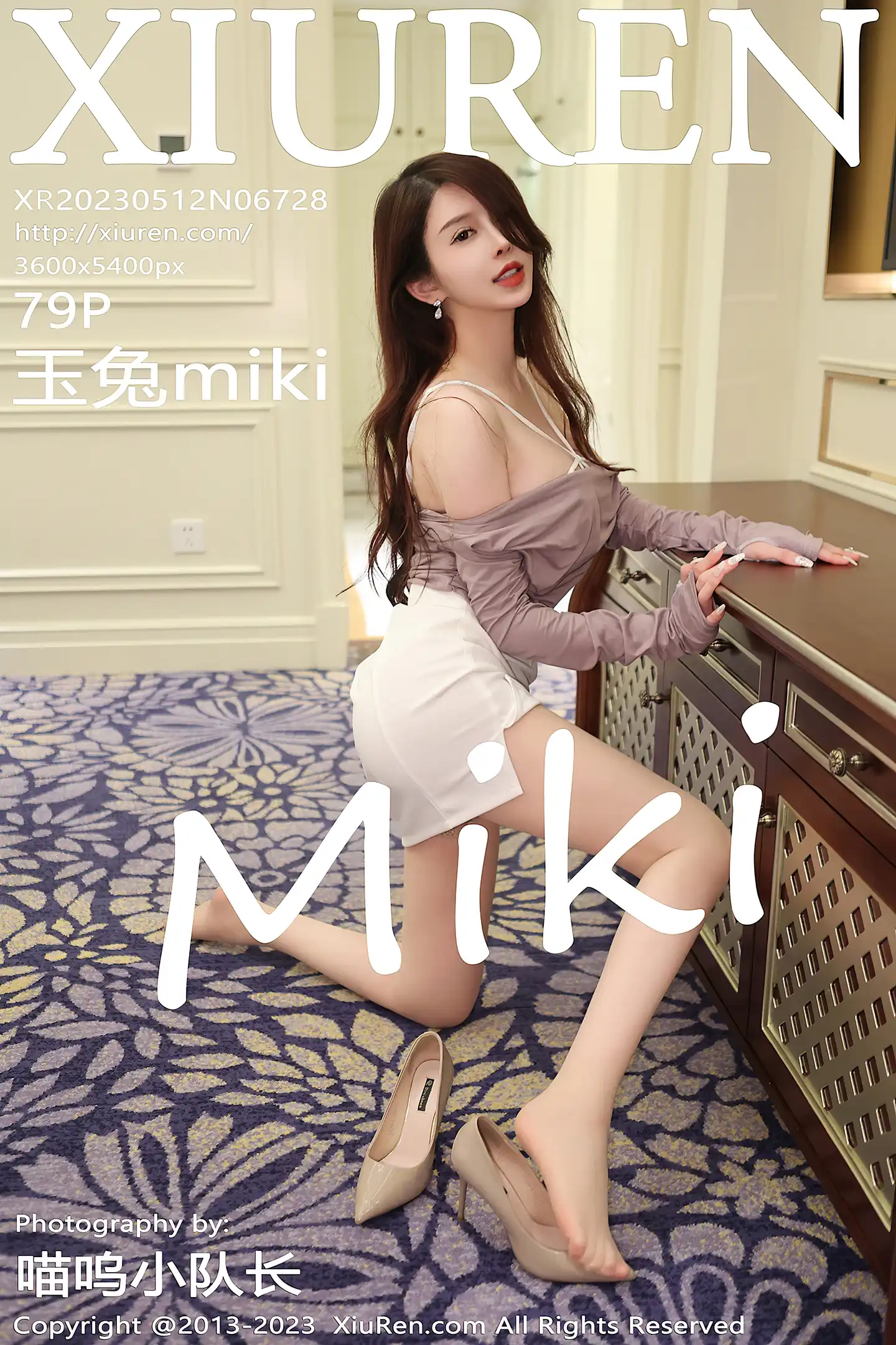 [XiuRen秀人网]No.6728_模特玉兔miki私房半脱露性感白色内衣配原色丝袜迷人诱惑写真79P-秀人网 - XiuRen.Space